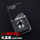知酷三角洲行動周邊非洲之心手辦1:1水晶大紅模型戰(zhàn)利品擺件收藏品 非洲之心【黑色盒子】 三角洲行動周邊大紅