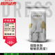 吉氏（DRESS）傾柔拉拉褲超薄透氣干爽寶寶學步褲大吸量訓練褲嬰兒成長褲尿不濕 XXXL碼30片【18kg以上】