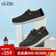 heyDude新品都德經(jīng)典帆布百搭男鞋舒適一腳蹬牛仔布鞋 40007-025 40