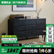 家逸（JIAYI）實(shí)木斗柜中古客廳玄關(guān)柜抽屜柜邊柜九斗柜臥室床尾收納儲物柜 煙熏黑色【九斗柜】