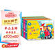 觸摸發(fā)聲書：聽，什么聲音？忙碌的交通工具（全4冊）步步聯(lián)盟出品  
