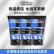 歐萊雅男士控油洗面奶祛痘去黑頭保濕收毛孔抗皺緊致潔面乳青少年學(xué)生 水能潔面50ml*3