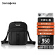 新秀麗（Samsonite）男士商務(wù)簡(jiǎn)約單肩斜挎包時(shí)尚休閑包生日禮物 KO1
