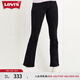 Levi's【商場(chǎng)同款】李維斯女士725微喇牛仔褲18759-0032 黑色 25 (28)