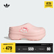 adidas瑪麗貓聯(lián)名ADIFOM STAN涼鞋廚師鞋穆勒鞋女阿迪達斯三葉草   淺粉/白/清澈粉(推薦選大半碼)   36.5