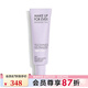 玫珂菲（MAKE UP FOR EVER） 飾底妝前乳持久貼妝 提亮膚色【新舊包裝隨機(jī)發(fā)貨】七夕禮物 30ml,修顏勻膚