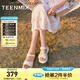 天美意一字帶涼鞋/拖鞋商場(chǎng)同款時(shí)尚舒適平底女鞋2025夏新款 涼鞋款-米白 37