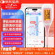 孕橙智能基礎(chǔ)體溫計(jì)測(cè)排卵期備孕體溫計(jì)口腔女性軟頭電子體溫溫度計(jì)表