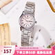 卡西歐（CASIO）手表女 指針休閑石英表 時尚簡約百搭防水女表情人節(jié)禮物送女友 LTP-V006D-4B