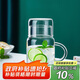 綠昌明玻璃辦公水杯茶壺帶刻度耐高溫涼水壺單人水壺可微波大口飲水杯 