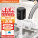 萬(wàn)和即熱式電熱水龍頭免安裝接駁款變頻快速加熱廚房冷熱廚房寶即熱式電熱水器EF11B-34-BAI