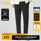 卡賓男裝 加絨時裝休閑褲2024秋新款修身小腳褲LOGO印花長褲I 煤黑色01 L /175/50