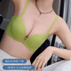 姿態(tài)多艷聚攏內(nèi)衣女小胸顯大無痕防下垂無鋼圈調(diào)整型性感收副乳抹胸文胸罩 6208牛油果綠 75A /34（AB通杯）