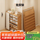 千禧華府簡(jiǎn)易鞋架家用門(mén)口多層免安裝折疊宿舍防塵收納架子5層70