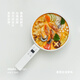 olayks【家電政府補(bǔ)貼】電煮鍋智能菜單小電鍋電熱鍋多功能鍋電炒鍋學(xué)生宿舍小鍋泡面電火鍋 2L