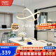 華藝照明（HUAYI）餐廳吊燈現(xiàn)代簡(jiǎn)約北歐極簡(jiǎn)異型線條客廳臥室燈飾創(chuàng)意飯廳吧臺(tái)吊燈 60*100cm55W三色-白