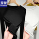 羅蒙（ROMON）官方純色螺紋新款圓領(lǐng)長(cháng)袖修身打底衫女百搭顯瘦簡(jiǎn)約內搭外穿洋氣 黑色+白色【優(yōu)惠兩件裝】 L _建議100-115斤