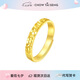 周大生碎碎冰戒指開(kāi)口銀指環(huán)輕奢小眾設計七夕禮物送女友