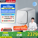 松下1公斤滾筒小歡洗mate【吳磊同款】?jī)?nèi)衣褲洗衣機(jī)迷你洗烘一體全自動(dòng)?jì)胪春娓沙鼿PV血漬除菌螨智投 XQG10-AD150