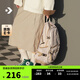 匡威（Converse）CONVERSE匡威官方 Straight Edge男女巴恩風(fēng)電腦雙肩包10023003 10023003-A02/沙色 OSFA