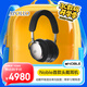 諾岱音響/Noble FoKus Apollo 無線耳機(jī)頭戴式 主動(dòng)降噪藍(lán)牙耳機(jī) 超長待機(jī)可拆卸式麥克風(fēng)游戲耳機(jī) 黑色