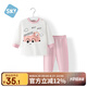 舒貝怡嬰兒衣服男女寶寶內(nèi)衣套裝純棉兒童秋衣秋褲可愛家居服粉色 110CM