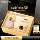 NOEVIR【官方正品】諾薇雅精純蜜粉餅千金粉餅控油定妝保濕遮瑕七夕禮物 【熱銷款黑金禮盒】精純蜜粉餅12g