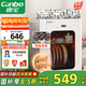 康寶（Canbo）消毒柜小型家用不銹鋼臺式嬰兒奶瓶碗筷收納高溫熱風消毒碗柜烘干【國家補貼】XDR53-LC3M