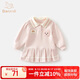 班喜迪女童連衣裙秋裝兒童學(xué)院風(fēng)Polo衛(wèi)衣裙周歲禮服洋氣寶寶公主裙春秋 粉色 90