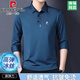 皮爾卡丹（pierre cardin）冰絲短長(cháng)袖t恤男春夏季薄2025新款速干商務(wù)休閑Polo衫中年爸爸裝 2297深藍長(cháng)袖 2XL 180 建議155-170斤
