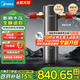 美的（Midea）旗艦款前置過(guò)濾器 超10T/h智能自動(dòng)清洗反沖洗防爆 安全環(huán)保銅 全屋凈水器QZBW20S-25Pro