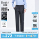 百斯盾四面彈休閑褲男2025春夏新款耐磨垂感不易皺輕松零壓感寬松直筒褲 深藍(lán)色-RF1H0180110 34 (2尺7)