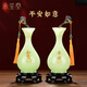 禾笙堂琉璃花瓶擺件高端大氣客廳玄關(guān)電視柜裝飾結(jié)婚喬遷開業(yè)禮物如意
