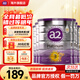 a2奶粉 澳洲A2紫白金版3段124段 嬰幼兒配方牛奶粉900g原裝進(jìn)口 3段6罐（1-3歲） 效期27年5-6月