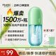 法蘭琳卡蘆薈凝膠祛痘膏祛痘修護(hù)曬后皮膚舒緩控油300g男女面霜100%正品