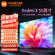 小米（MI）電視55英寸金屬全面屏120Hz高刷4K超高清智能雙頻wifi網(wǎng)絡藍牙語音家用辦公平板電視機 55英寸 小米電視55英寸超高畫質(zhì)體驗 標配