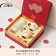 瓊璠昉品牌高顏值鈴蘭花保溫杯禮盒定制咖啡杯送閨蜜生日結婚新年伴手禮 米色保溫杯+咖啡對杯 480ml