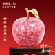 朱炳仁 鈔級喜樂果蘋果 客廳玄關(guān)桌面擺件