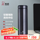 希諾（HEENOOR）保溫杯男女士大容量304不銹鋼商務(wù)帶濾網(wǎng)泡茶水杯車載便攜杯子 N3268紫灰-珠光漆面 600ml
