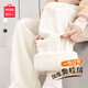 名創(chuàng  )優(yōu)品（MINISO）美拉德糯米褲女秋冬2025新款小個(gè)子寬松直筒慵懶感加絨保暖闊腿褲 米白 L /165 (體重115-130斤)