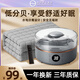 揚子2025新款單人雙人電發(fā)熱恒溫水循環(huán)電暖電熱毯水暖毯水熱毯電褥子 升級旋鈕多人款【180cm*200cm】-灰