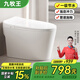 JEOMRW新款家用麒麟沖刷普通馬桶大沖力無水壓限制免用電脈沖坐便器馬桶 9243-側(cè)按腳踢【白色】包安裝 250mm 300/350/400 備注