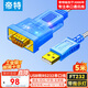 帝特USB轉(zhuǎn)RS232串口線工業(yè)級(jí)DB9針公頭COM口轉(zhuǎn)接線FT232芯片PLC交換機(jī)刻字機(jī)調(diào)試線5米DT-5051