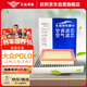 歐積套裝空調(diào)濾芯+空氣濾芯濾清器14-18款大眾POLO/1.4L/1.5L/1.6L