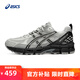 亞瑟士ASICS跑步鞋男鞋耐磨抓地越野運(yùn)動(dòng)鞋透氣跑鞋 GEL-KAHANA 8 SP 灰色/黑色 42