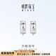 明牌珠寶七夕禮物 鉑金Pt950白金方格耳環(huán)送禮女BFH0105 鉑金耳飾 約3.14克