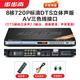 步步高（BBK）新款dvd播放機藍牙MP4全格式dvd影碟機VCDCD光碟播放器DVD 8核720P標清DTS立體聲高配版+送2