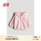 H&M【迪士尼系列】童裝女嬰衛(wèi)衣秋季印花米妮拉鏈連帽衫1241374 淺粉色/米妮老鼠 90 90cm 90/52