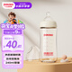 小土豆（potato）嬰兒玻璃奶瓶 寬口徑系列小寶寶專用奶瓶新生兒奶瓶 240ml