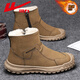 回力男鞋馬丁靴男秋冬新款復古耐磨登山鞋防滑工裝靴645 棕色加絨 42
